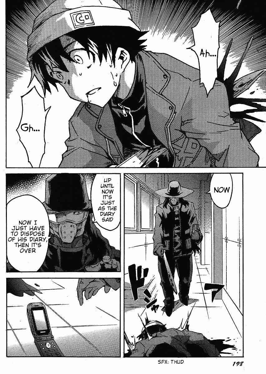 Mirai Nikki Paradox Chapter 1 page 21 - Chapter 1: Paradox's Change of Leading Actor