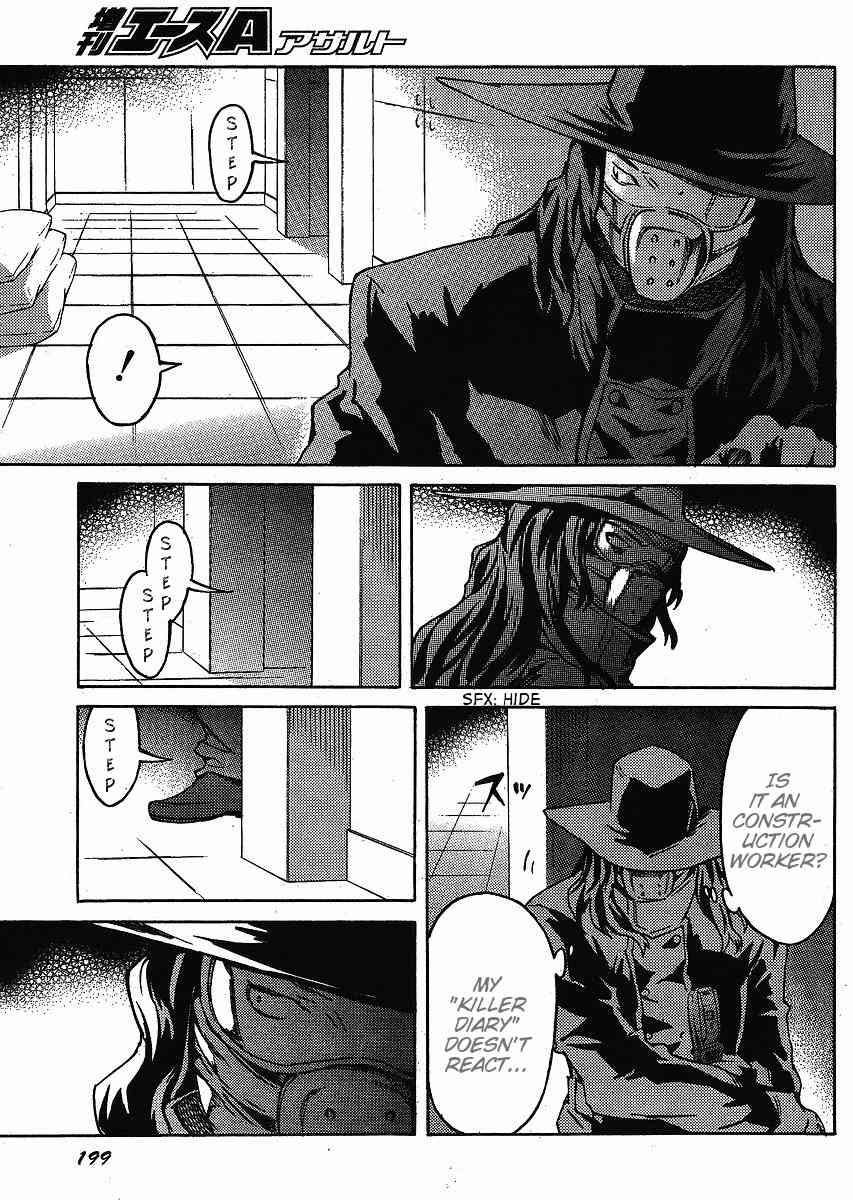 Mirai Nikki Paradox Chapter 1 page 22 - Chapter 1: Paradox's Change of Leading Actor