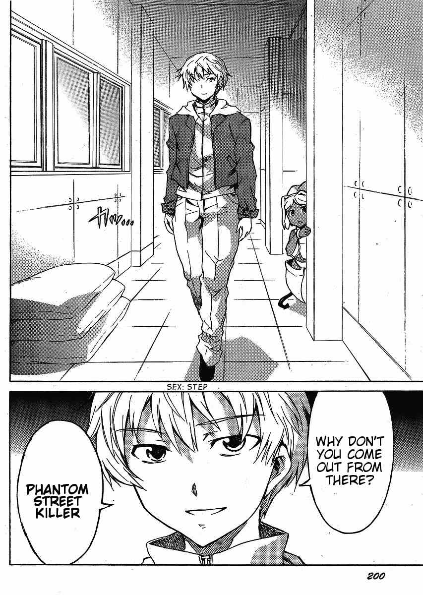 Mirai Nikki Paradox Chapter 1 page 23 - Chapter 1: Paradox's Change of Leading Actor