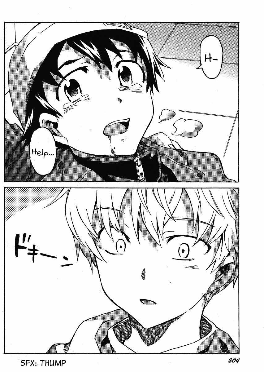 Mirai Nikki Paradox Chapter 1 page 26 - Chapter 1: Paradox's Change of Leading Actor