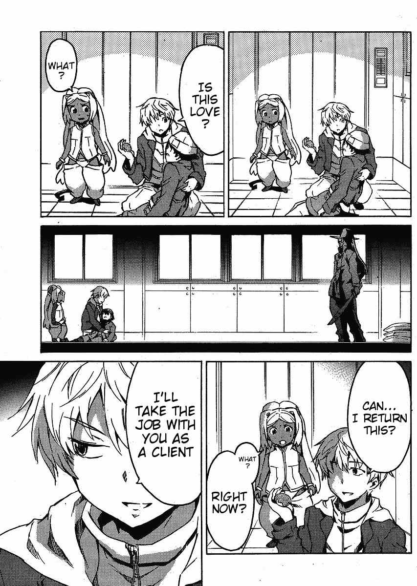 Mirai Nikki Paradox Chapter 1 page 27 - Chapter 1: Paradox's Change of Leading Actor