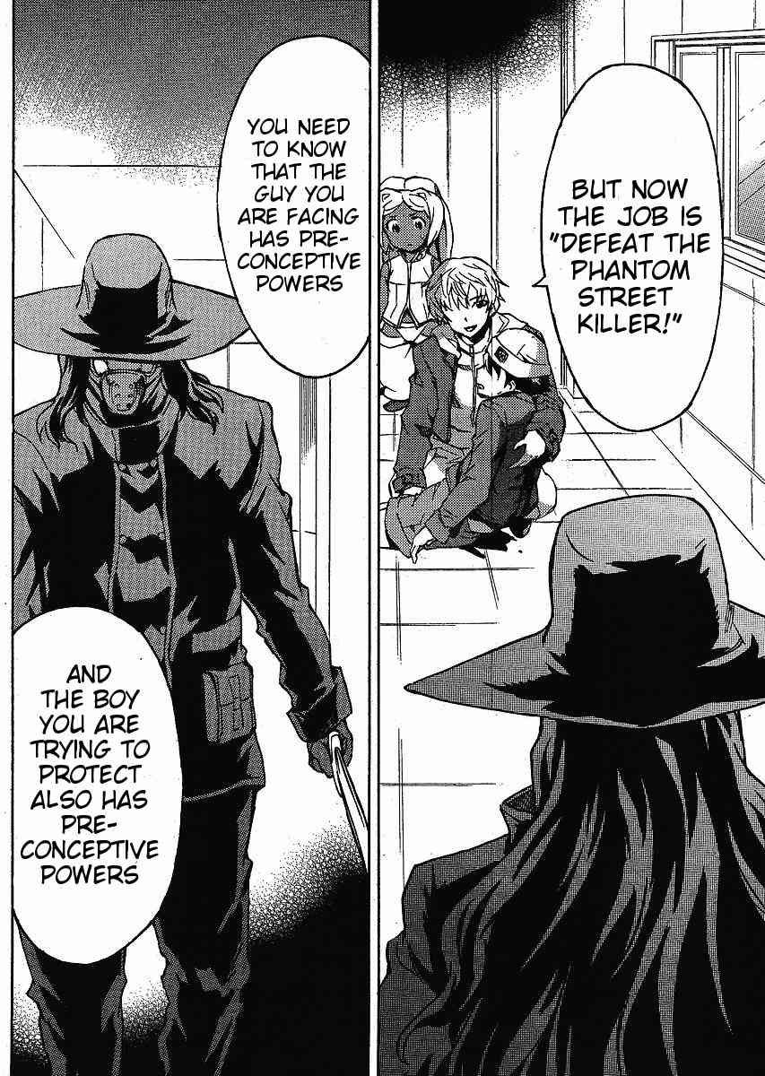 Mirai Nikki Paradox Chapter 1 page 28 - Chapter 1: Paradox's Change of Leading Actor