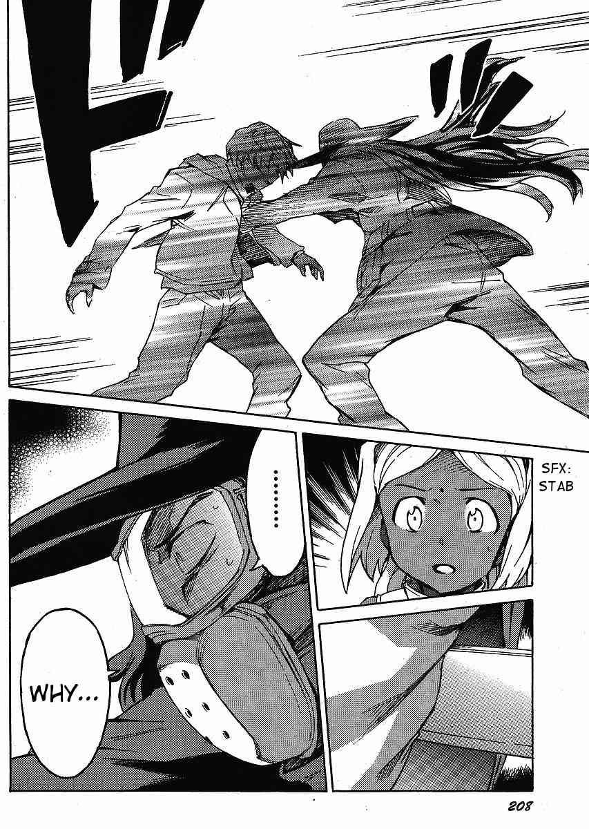 Mirai Nikki Paradox Chapter 1 page 30 - Chapter 1: Paradox's Change of Leading Actor