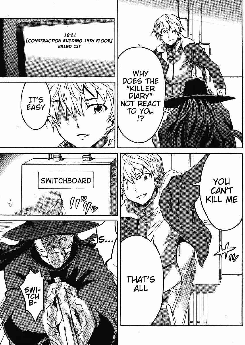 Mirai Nikki Paradox Chapter 1 page 31 - Chapter 1: Paradox's Change of Leading Actor