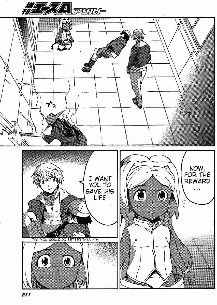 Mirai Nikki Paradox Chapter 1 page 33 - Chapter 1: Paradox's Change of Leading Actor