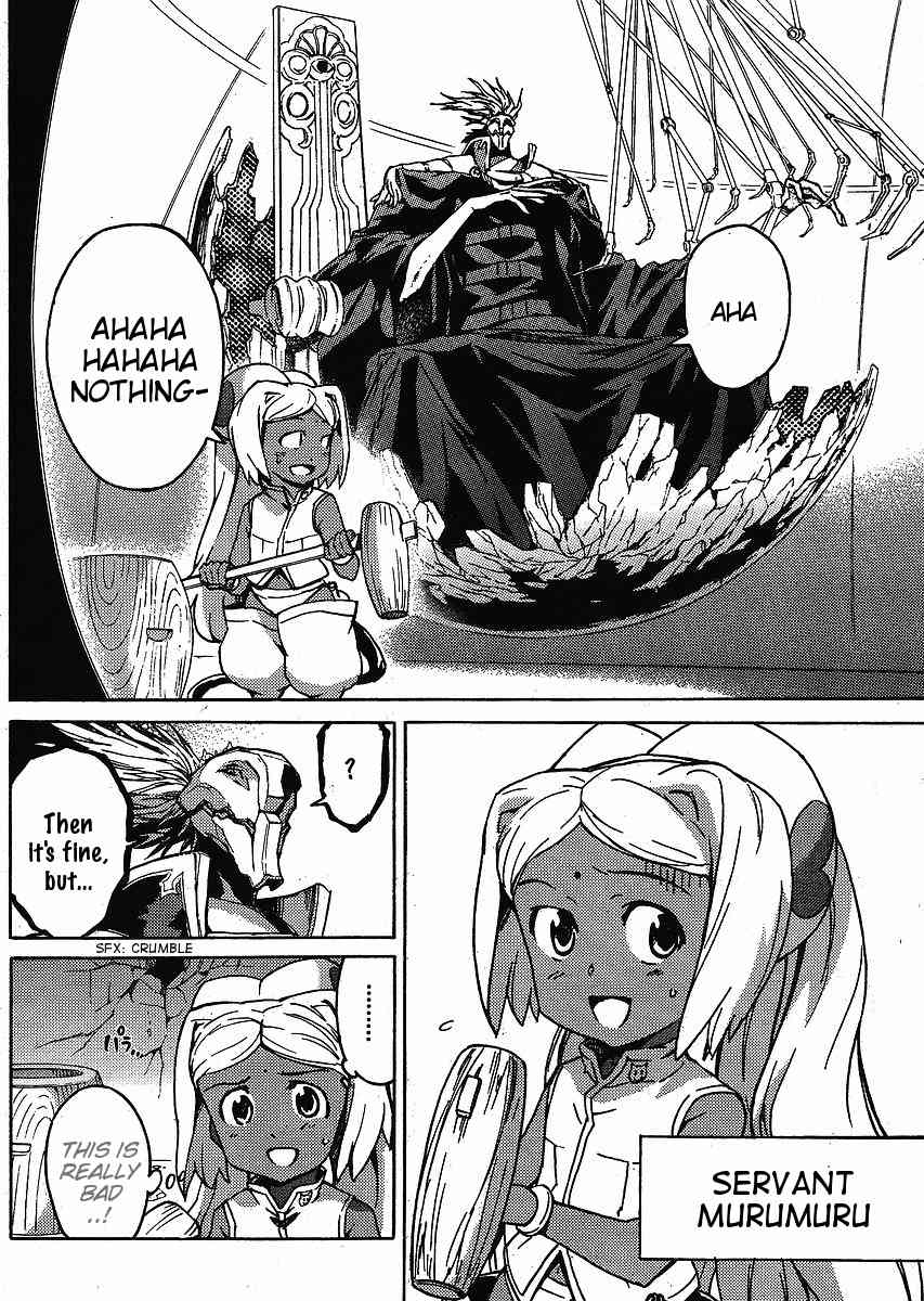 Mirai Nikki Paradox Chapter 1 page 4 - Chapter 1: Paradox's Change of Leading Actor