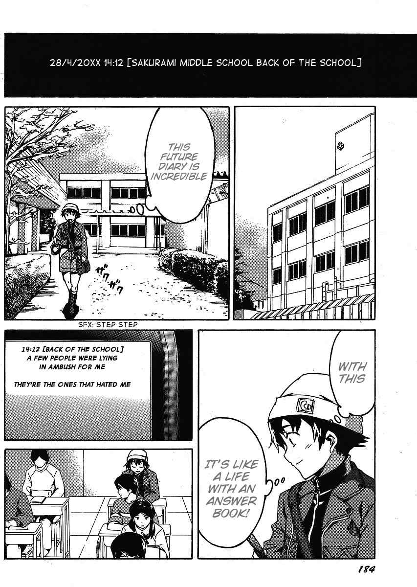 Mirai Nikki Paradox Chapter 1 page 8 - Chapter 1: Paradox's Change of Leading Actor