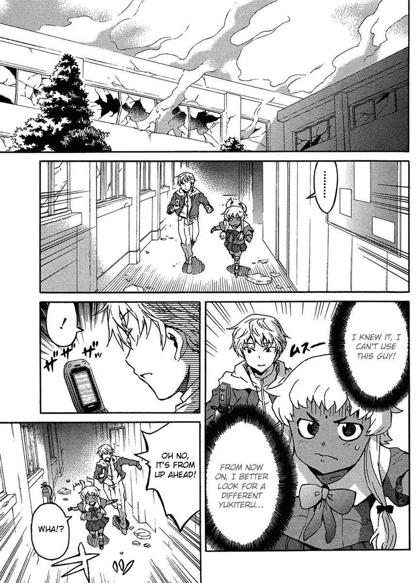 Mirai Nikki Paradox Chapter 2 page 10 - Chapter 2: The Paradox of Love and Mines