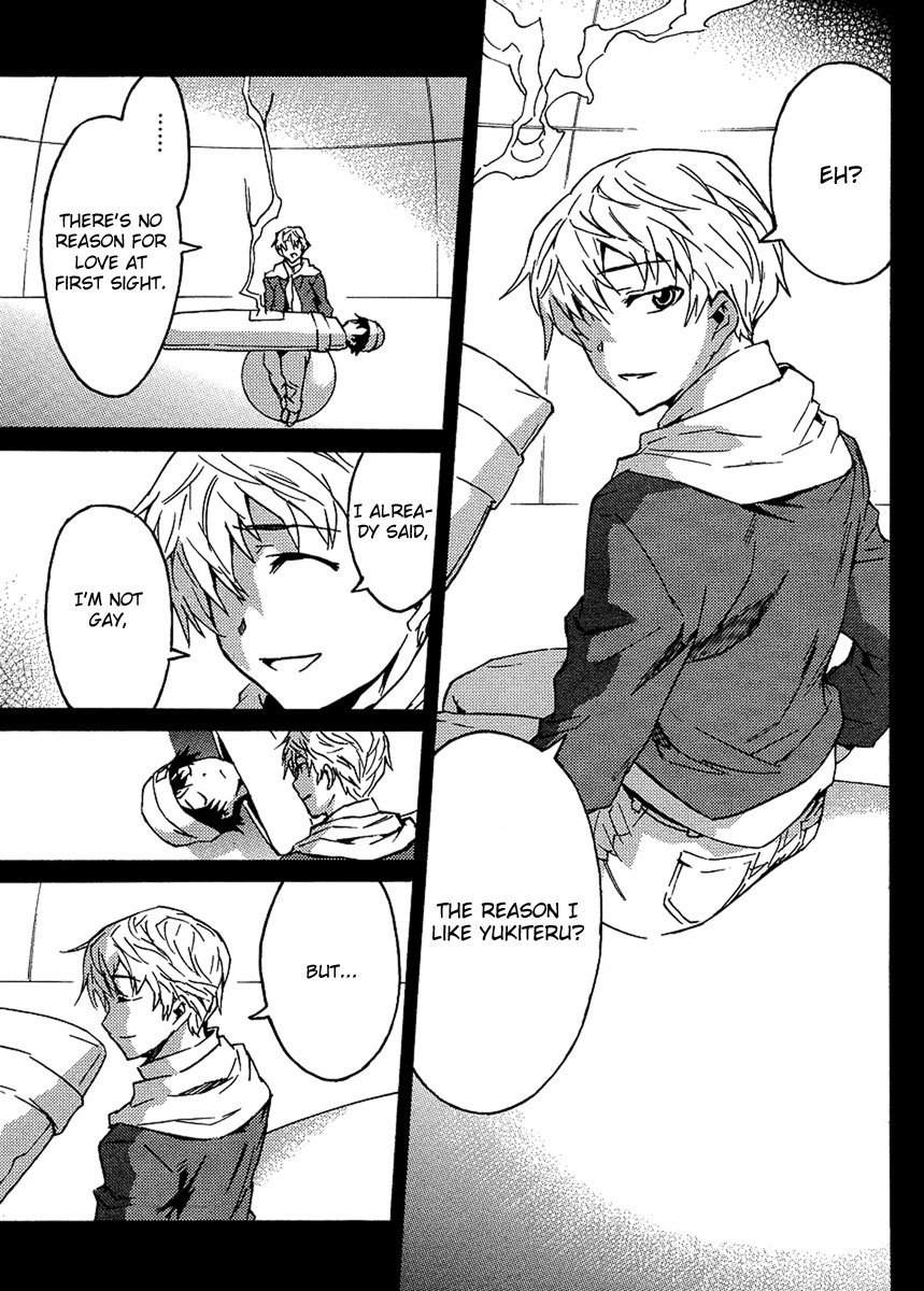 Mirai Nikki Paradox Chapter 2 page 12 - Chapter 2: The Paradox of Love and Mines