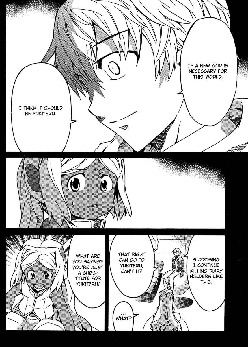 Mirai Nikki Paradox Chapter 2 page 13 - Chapter 2: The Paradox of Love and Mines