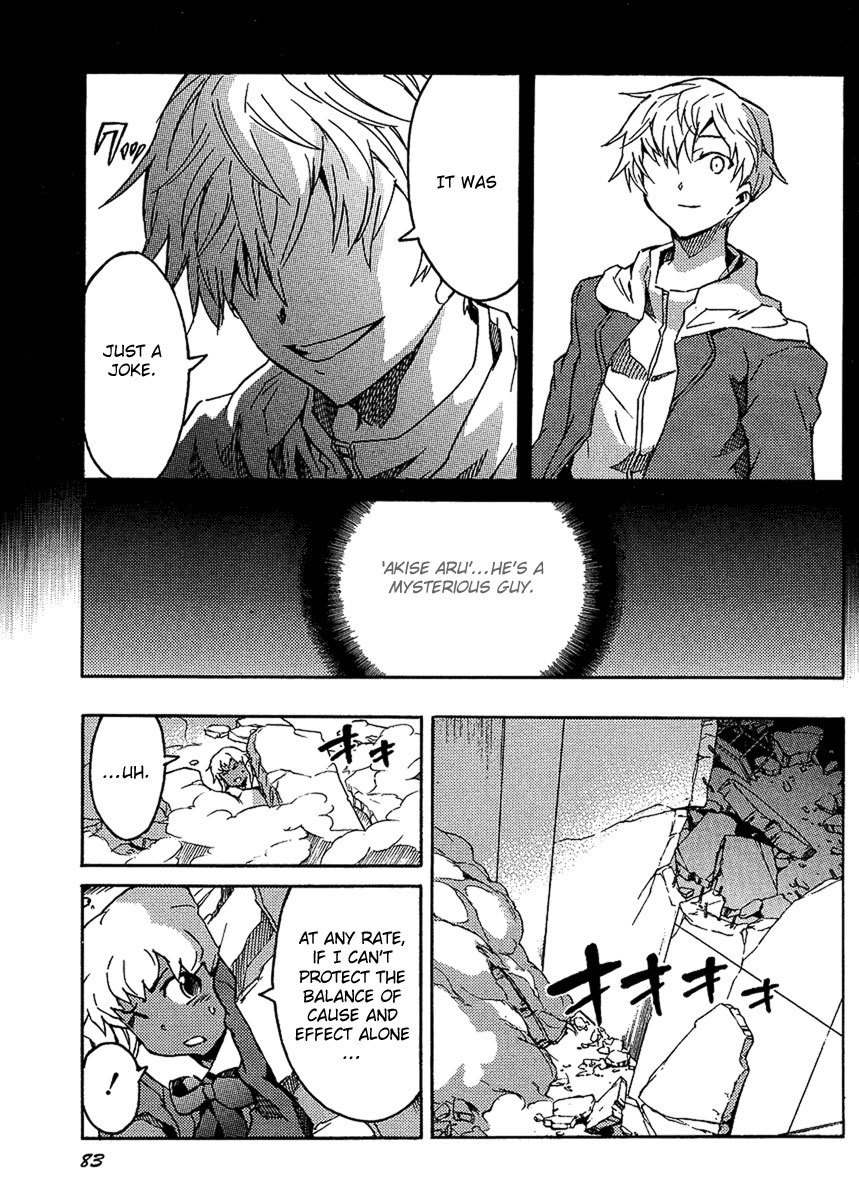 Mirai Nikki Paradox Chapter 2 page 14 - Chapter 2: The Paradox of Love and Mines