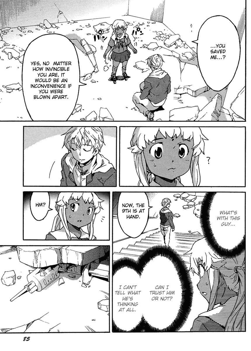 Mirai Nikki Paradox Chapter 2 page 16 - Chapter 2: The Paradox of Love and Mines