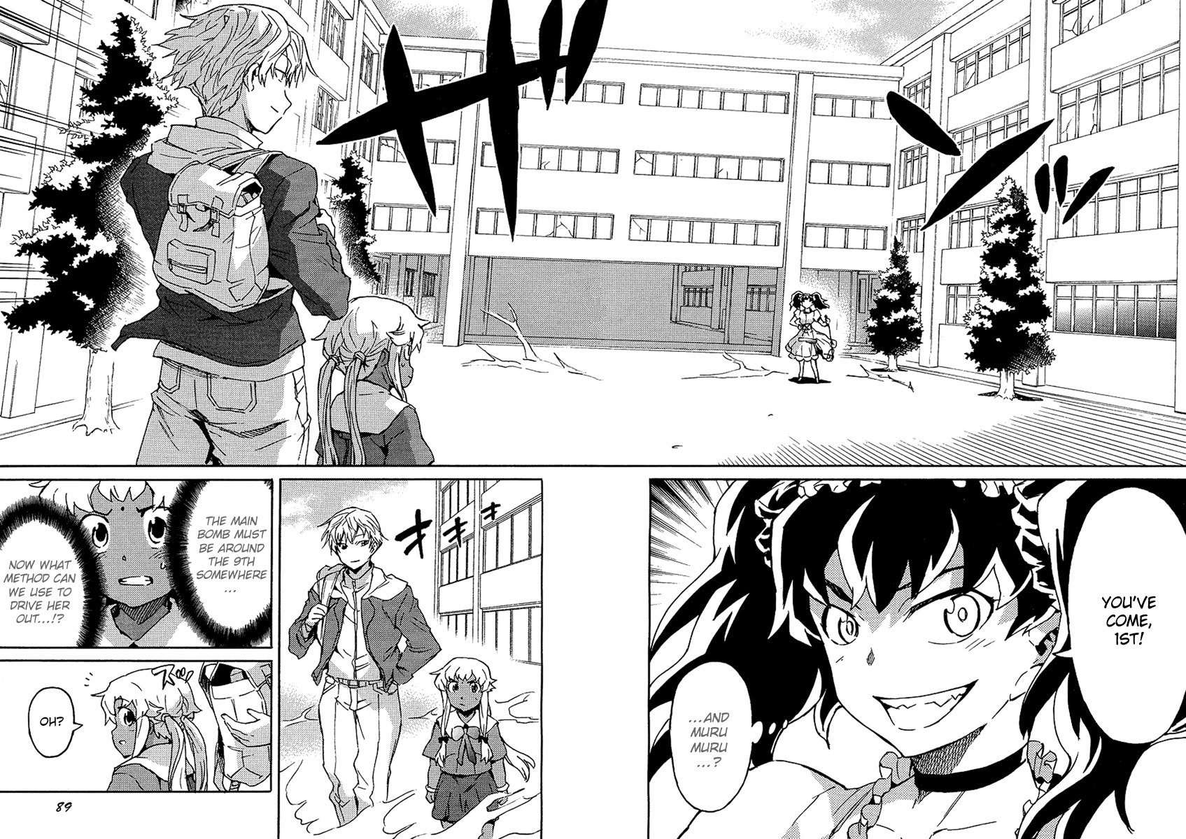 Mirai Nikki Paradox Chapter 2 page 19 - Chapter 2: The Paradox of Love and Mines