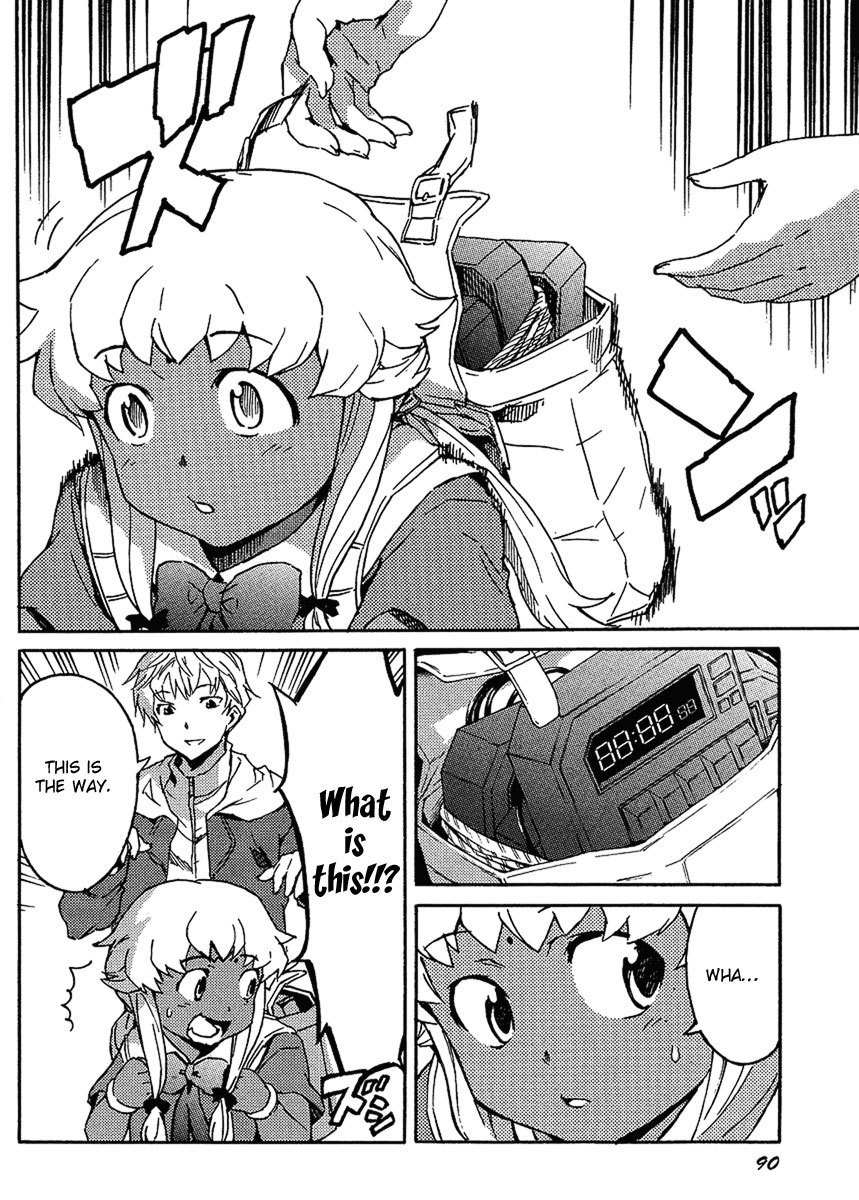 Mirai Nikki Paradox Chapter 2 page 20 - Chapter 2: The Paradox of Love and Mines