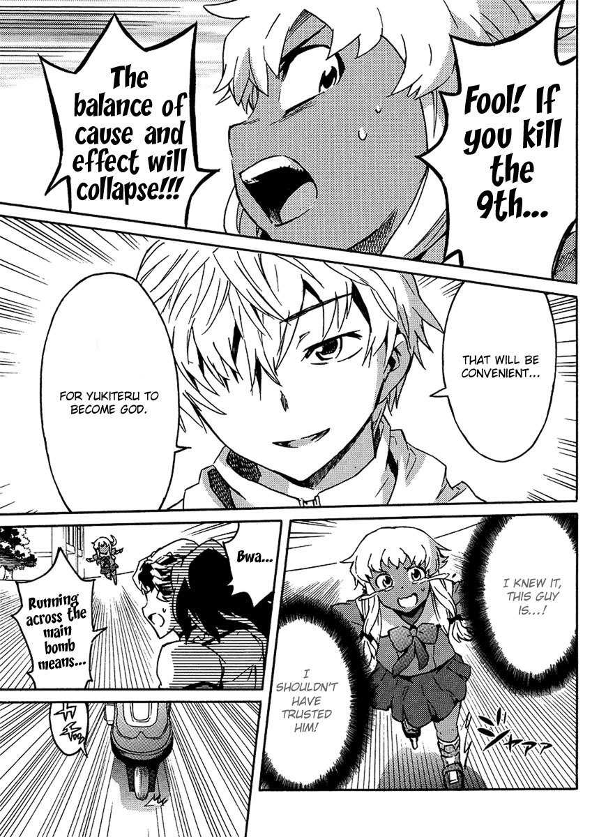Mirai Nikki Paradox Chapter 2 page 23 - Chapter 2: The Paradox of Love and Mines