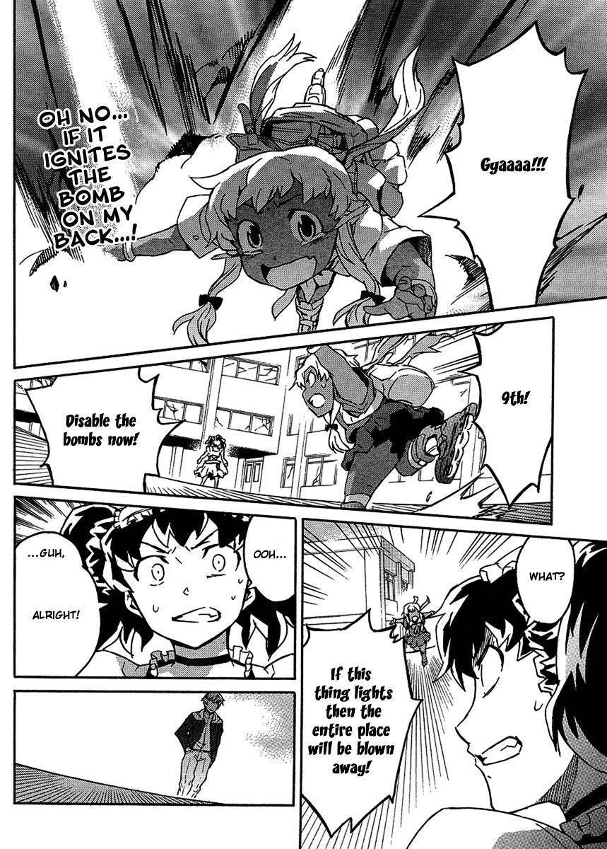 Mirai Nikki Paradox Chapter 2 page 24 - Chapter 2: The Paradox of Love and Mines