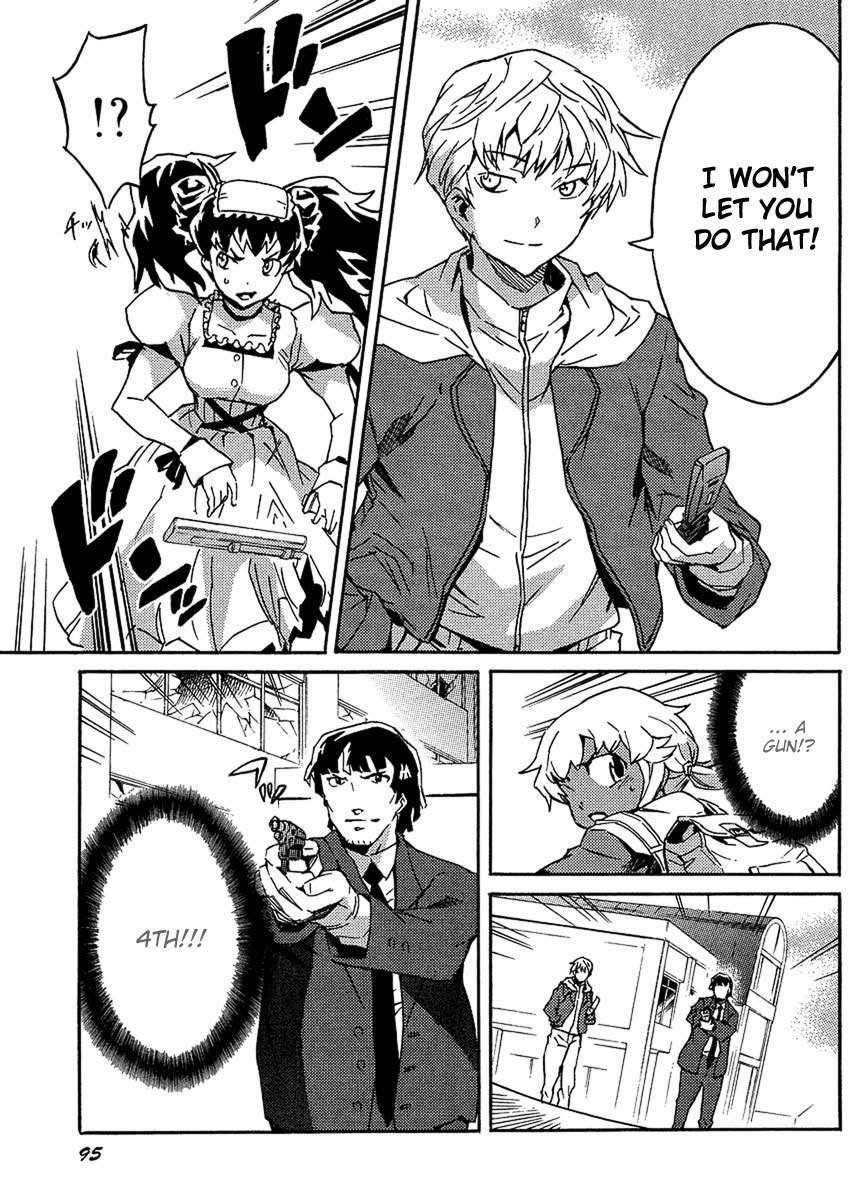Mirai Nikki Paradox Chapter 2 page 25 - Chapter 2: The Paradox of Love and Mines