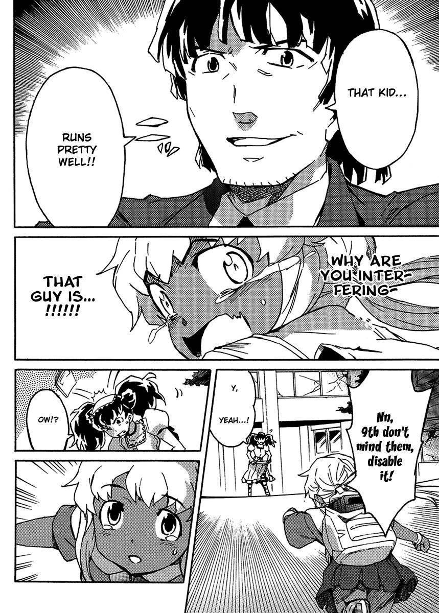 Mirai Nikki Paradox Chapter 2 page 26 - Chapter 2: The Paradox of Love and Mines