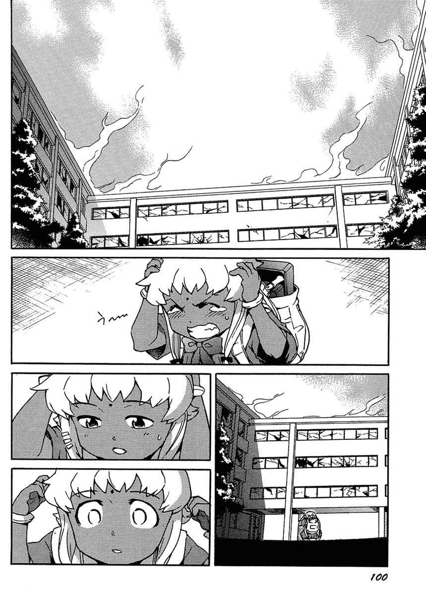 Mirai Nikki Paradox Chapter 2 page 29 - Chapter 2: The Paradox of Love and Mines