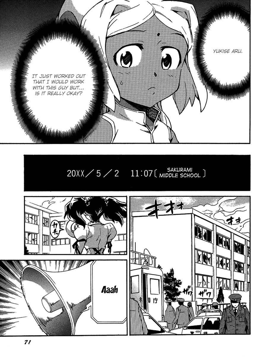 Mirai Nikki Paradox Chapter 2 page 3 - Chapter 2: The Paradox of Love and Mines