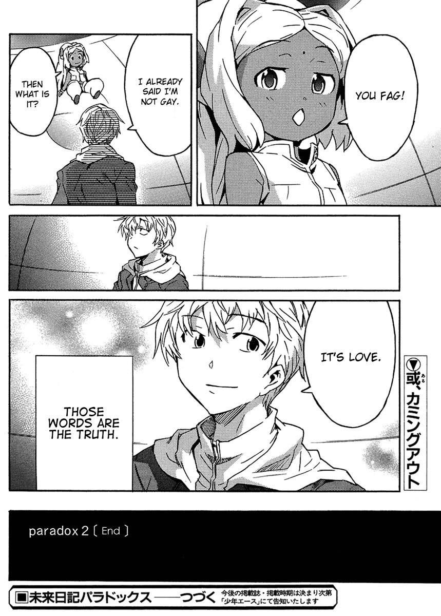 Mirai Nikki Paradox Chapter 2 page 33 - Chapter 2: The Paradox of Love and Mines