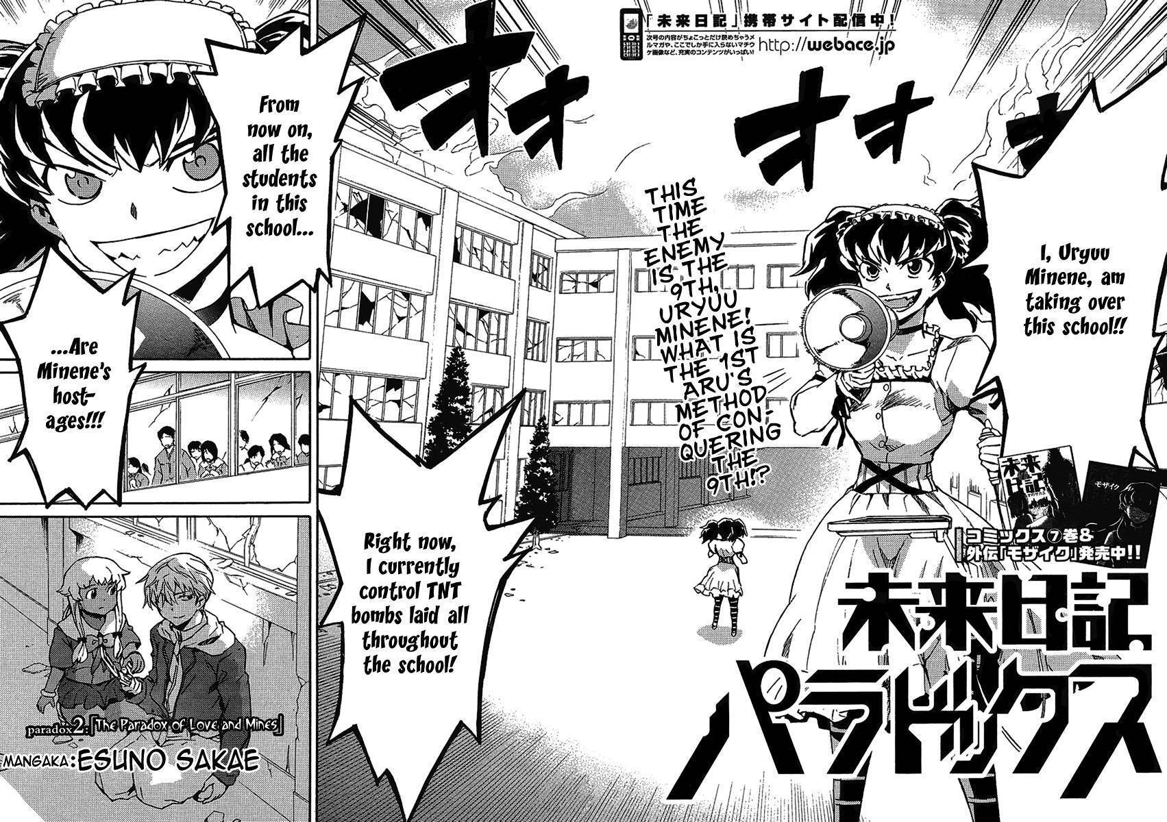 Mirai Nikki Paradox Chapter 2 page 4 - Chapter 2: The Paradox of Love and Mines