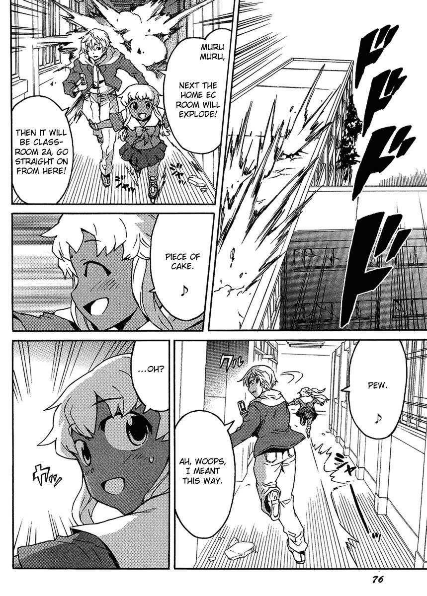 Mirai Nikki Paradox Chapter 2 page 7 - Chapter 2: The Paradox of Love and Mines