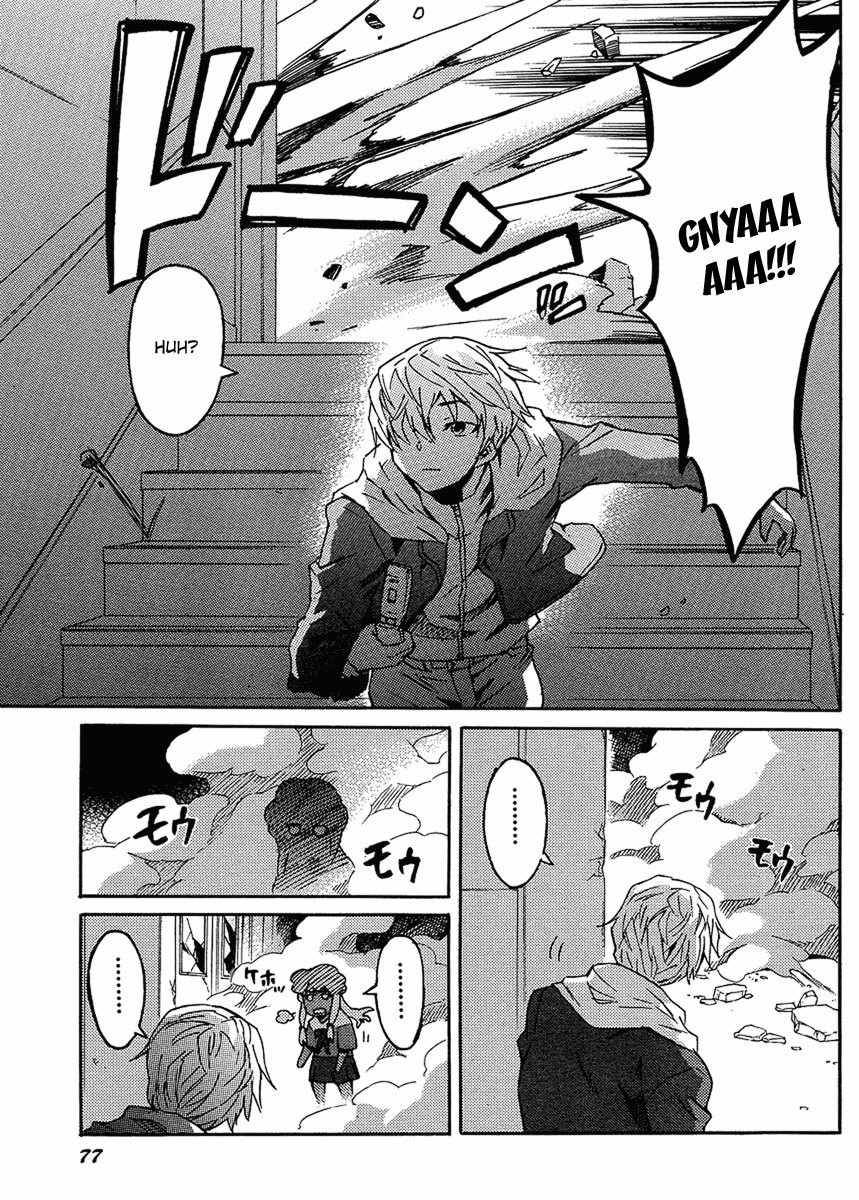 Mirai Nikki Paradox Chapter 2 page 8 - Chapter 2: The Paradox of Love and Mines
