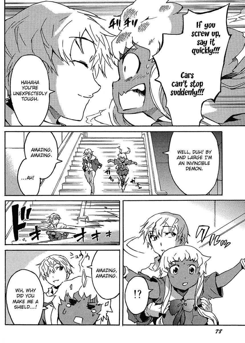 Mirai Nikki Paradox Chapter 2 page 9 - Chapter 2: The Paradox of Love and Mines