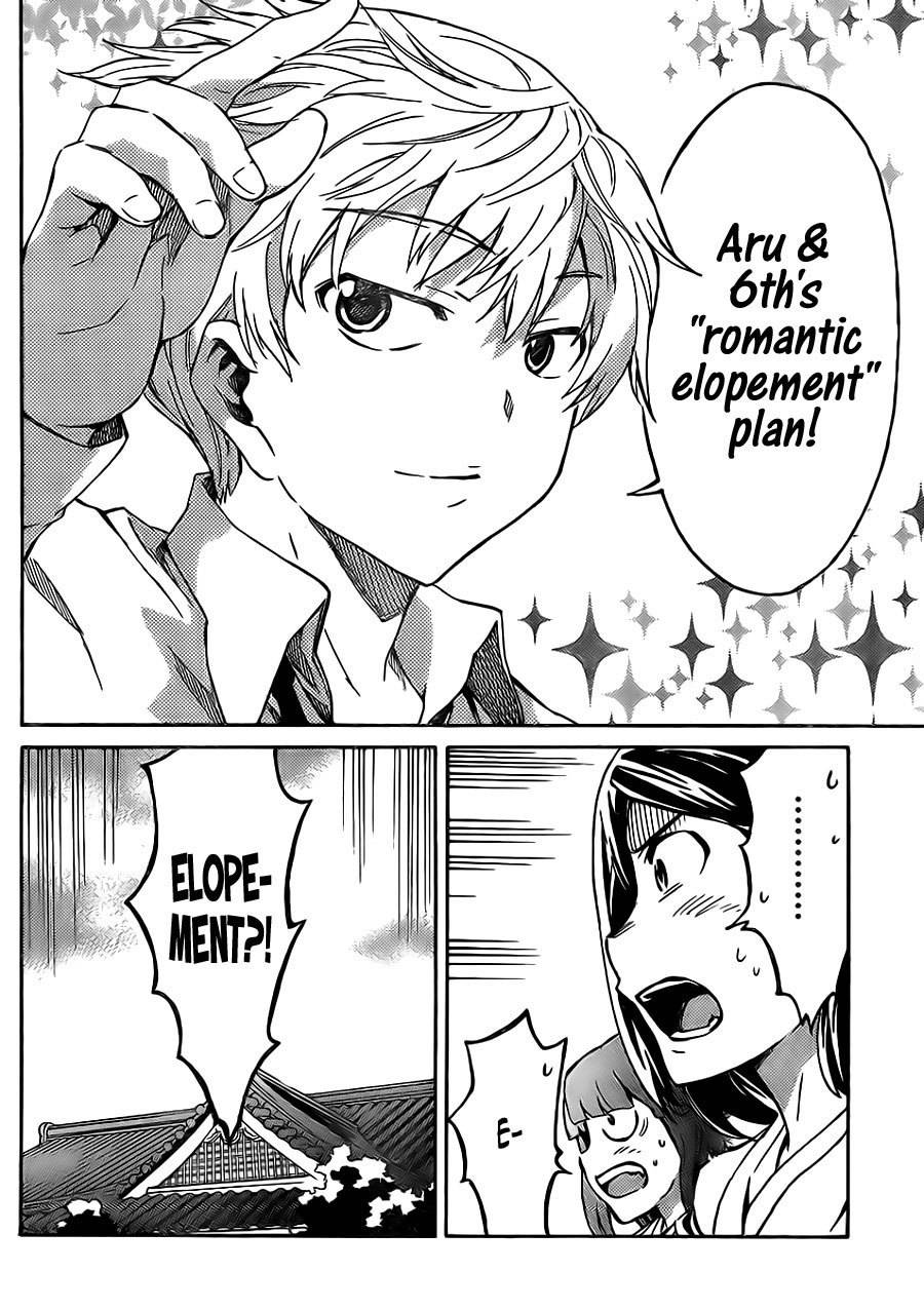 Mirai Nikki Paradox Chapter 3 page 13 - Chapter 3: The Maiden and Hypnotist's Paradox (First Part)