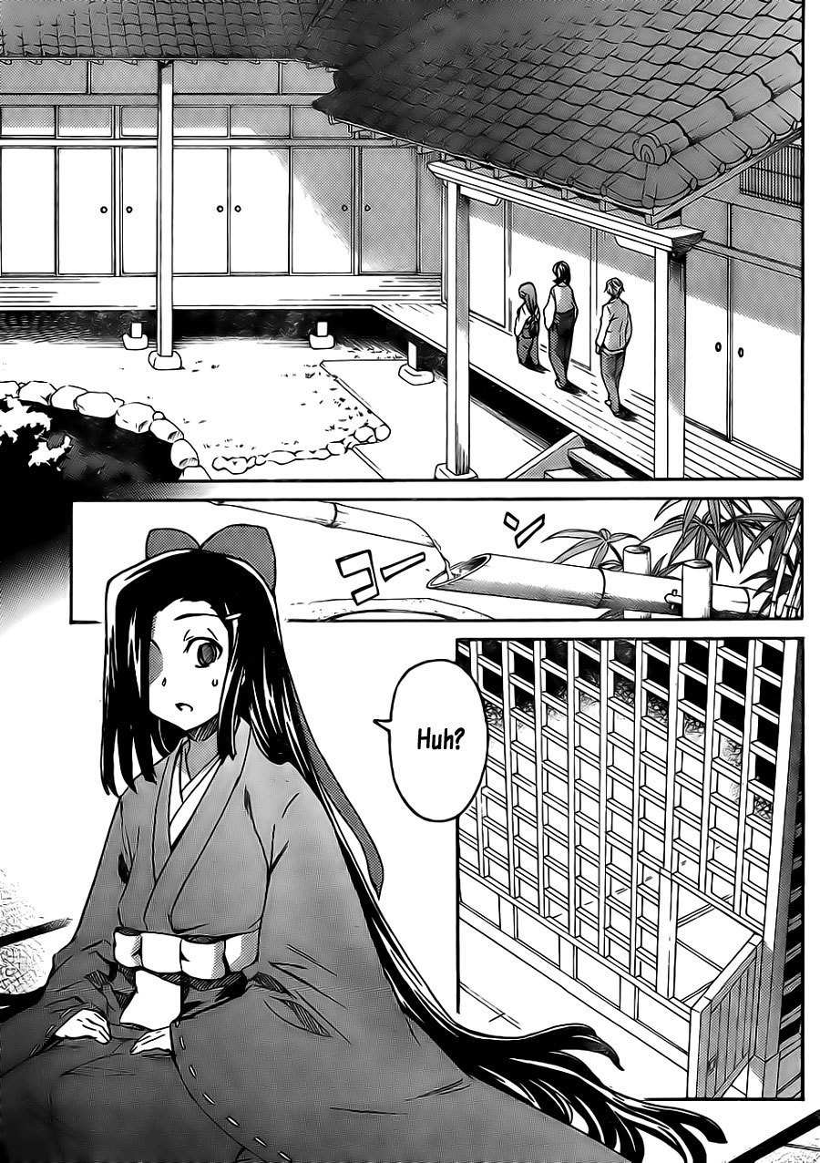 Mirai Nikki Paradox Chapter 3 page 14 - Chapter 3: The Maiden and Hypnotist's Paradox (First Part)