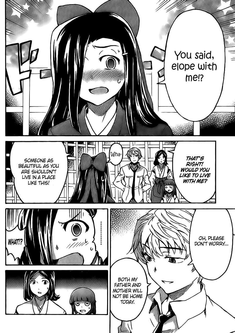 Mirai Nikki Paradox Chapter 3 page 15 - Chapter 3: The Maiden and Hypnotist's Paradox (First Part)