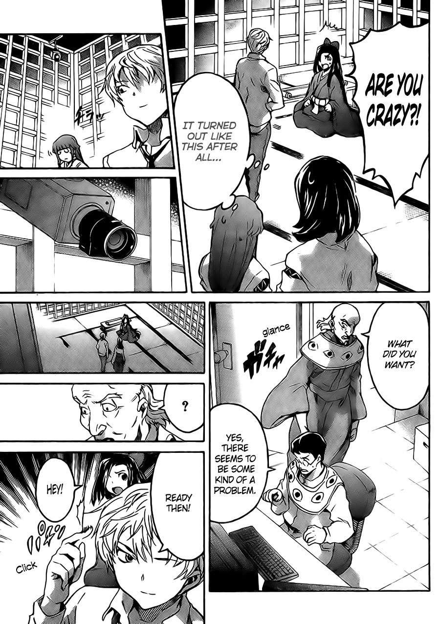 Mirai Nikki Paradox Chapter 3 page 16 - Chapter 3: The Maiden and Hypnotist's Paradox (First Part)