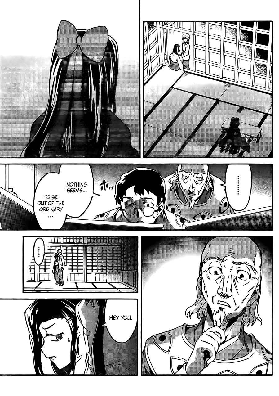Mirai Nikki Paradox Chapter 3 page 18 - Chapter 3: The Maiden and Hypnotist's Paradox (First Part)