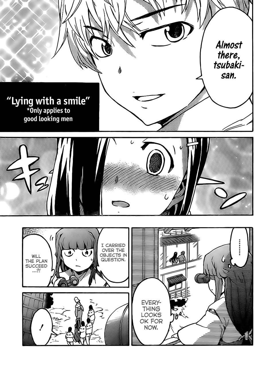Mirai Nikki Paradox Chapter 3 page 22 - Chapter 3: The Maiden and Hypnotist's Paradox (First Part)
