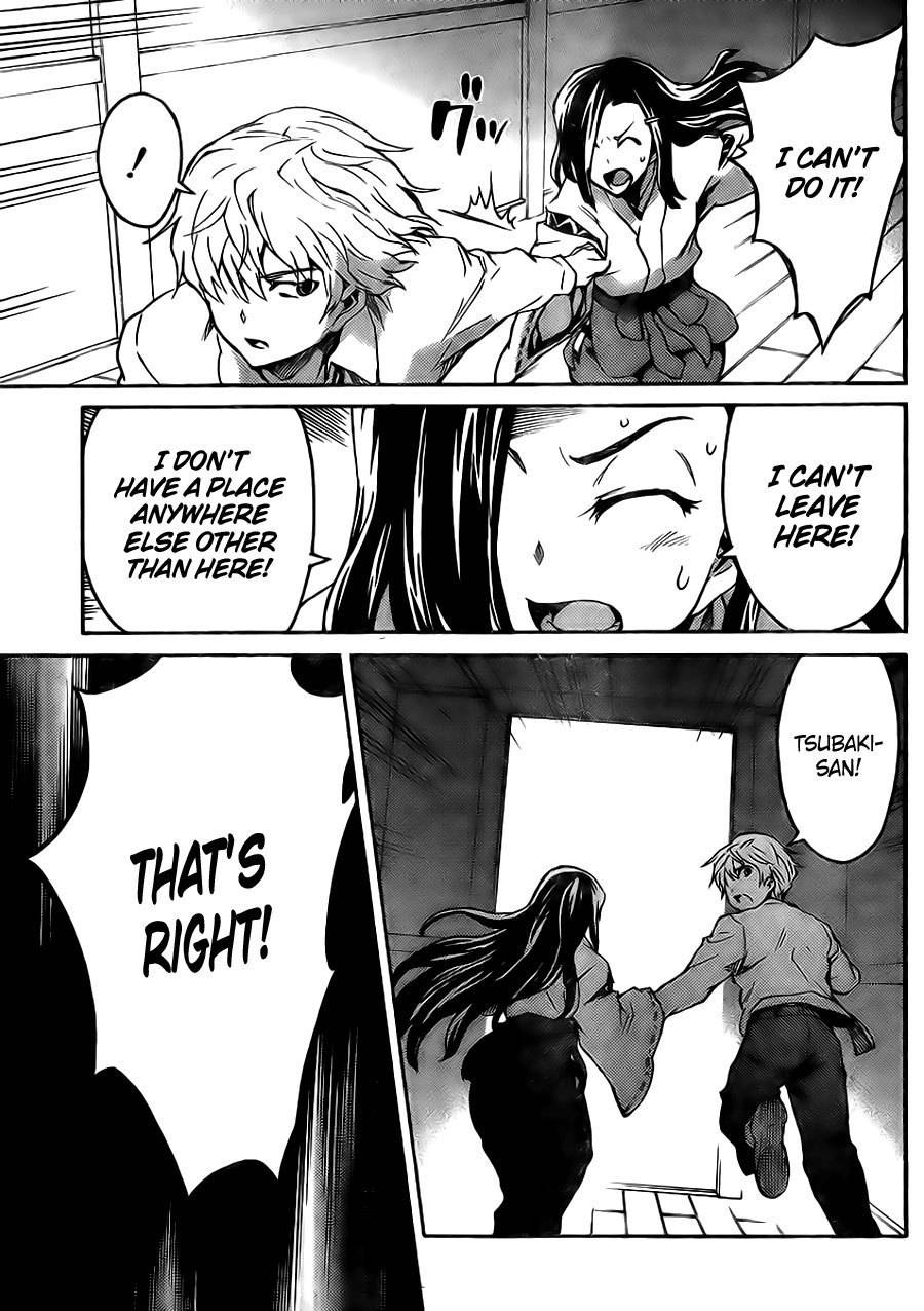 Mirai Nikki Paradox Chapter 3 page 24 - Chapter 3: The Maiden and Hypnotist's Paradox (First Part)