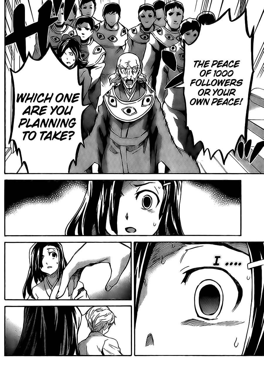 Mirai Nikki Paradox Chapter 3 page 26 - Chapter 3: The Maiden and Hypnotist's Paradox (First Part)