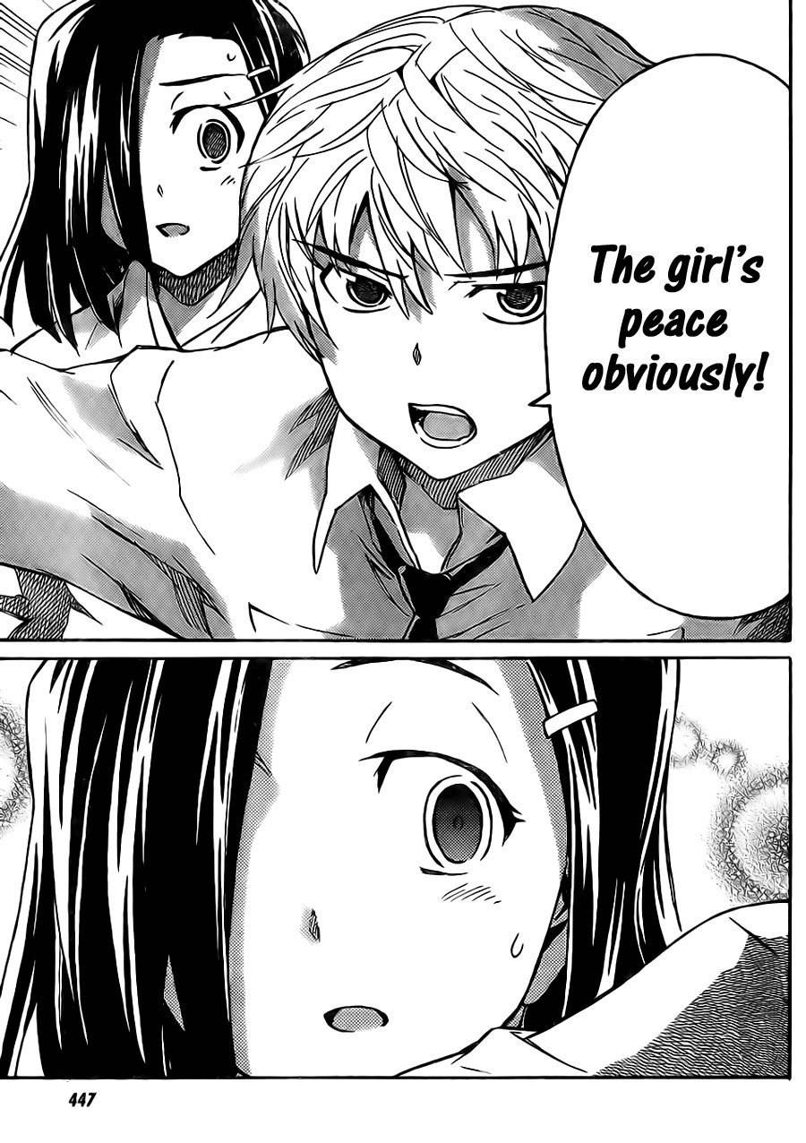 Mirai Nikki Paradox Chapter 3 page 27 - Chapter 3: The Maiden and Hypnotist's Paradox (First Part)