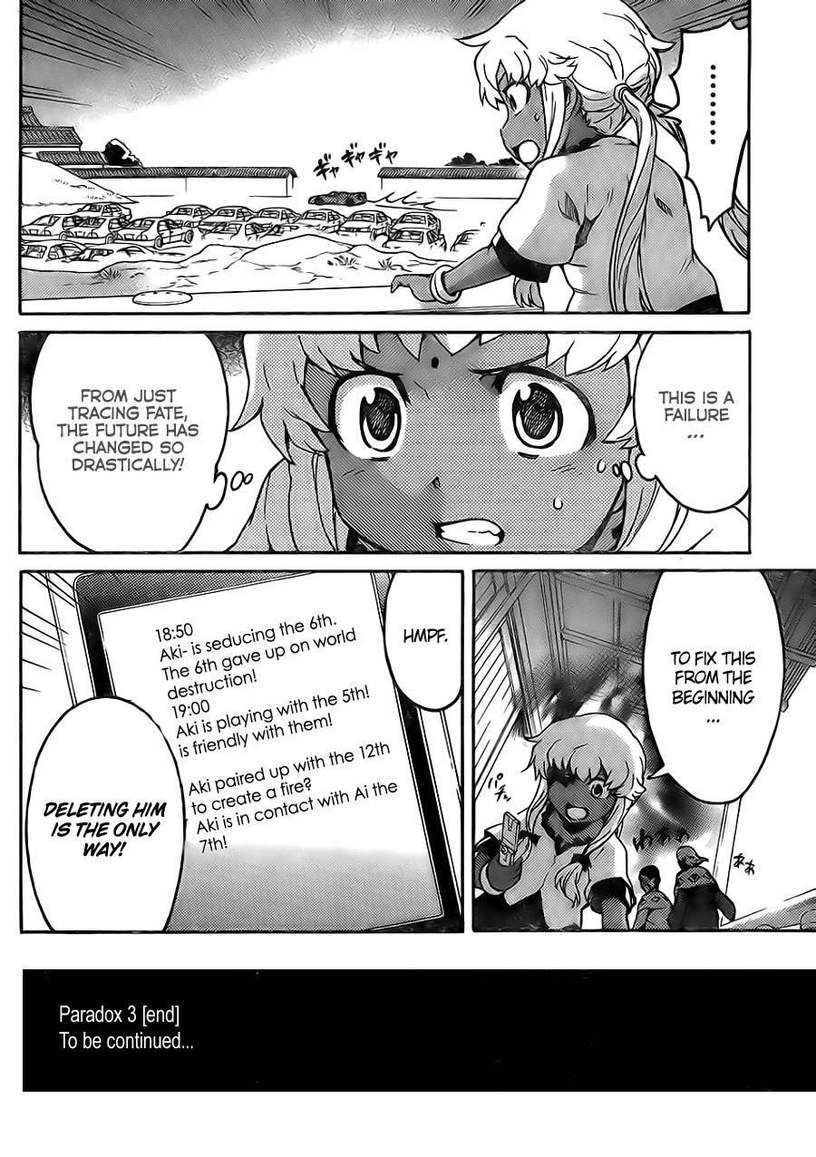 Mirai Nikki Paradox Chapter 3 page 31 - Chapter 3: The Maiden and Hypnotist's Paradox (First Part)