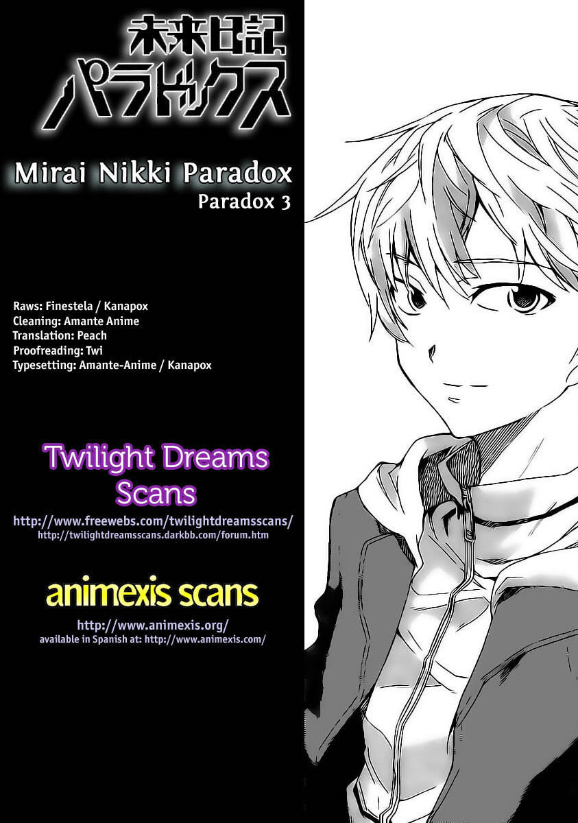 Mirai Nikki Paradox Chapter 3 page 33 - Chapter 3: The Maiden and Hypnotist's Paradox (First Part)