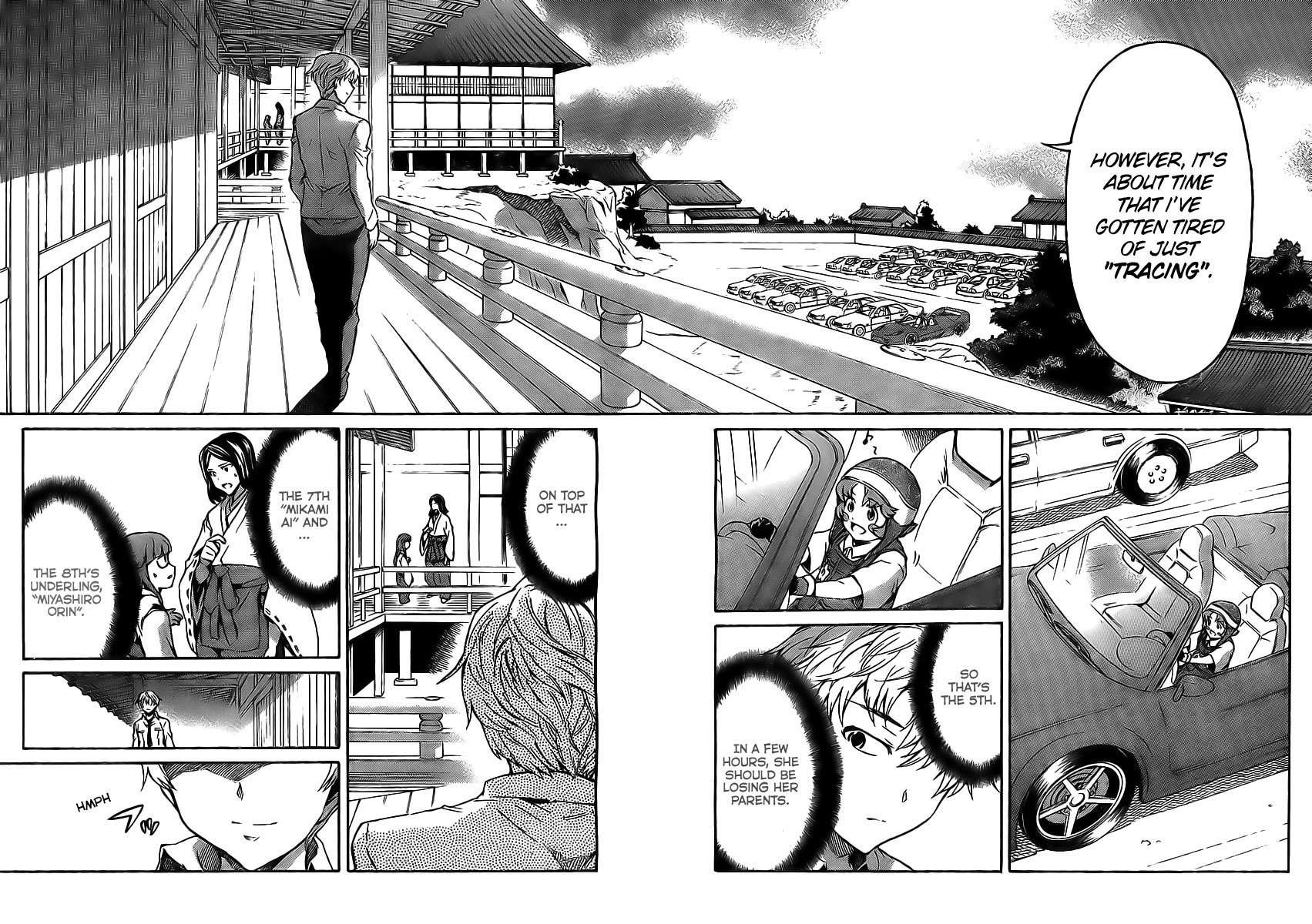 Mirai Nikki Paradox Chapter 3 page 8 - Chapter 3: The Maiden and Hypnotist's Paradox (First Part)