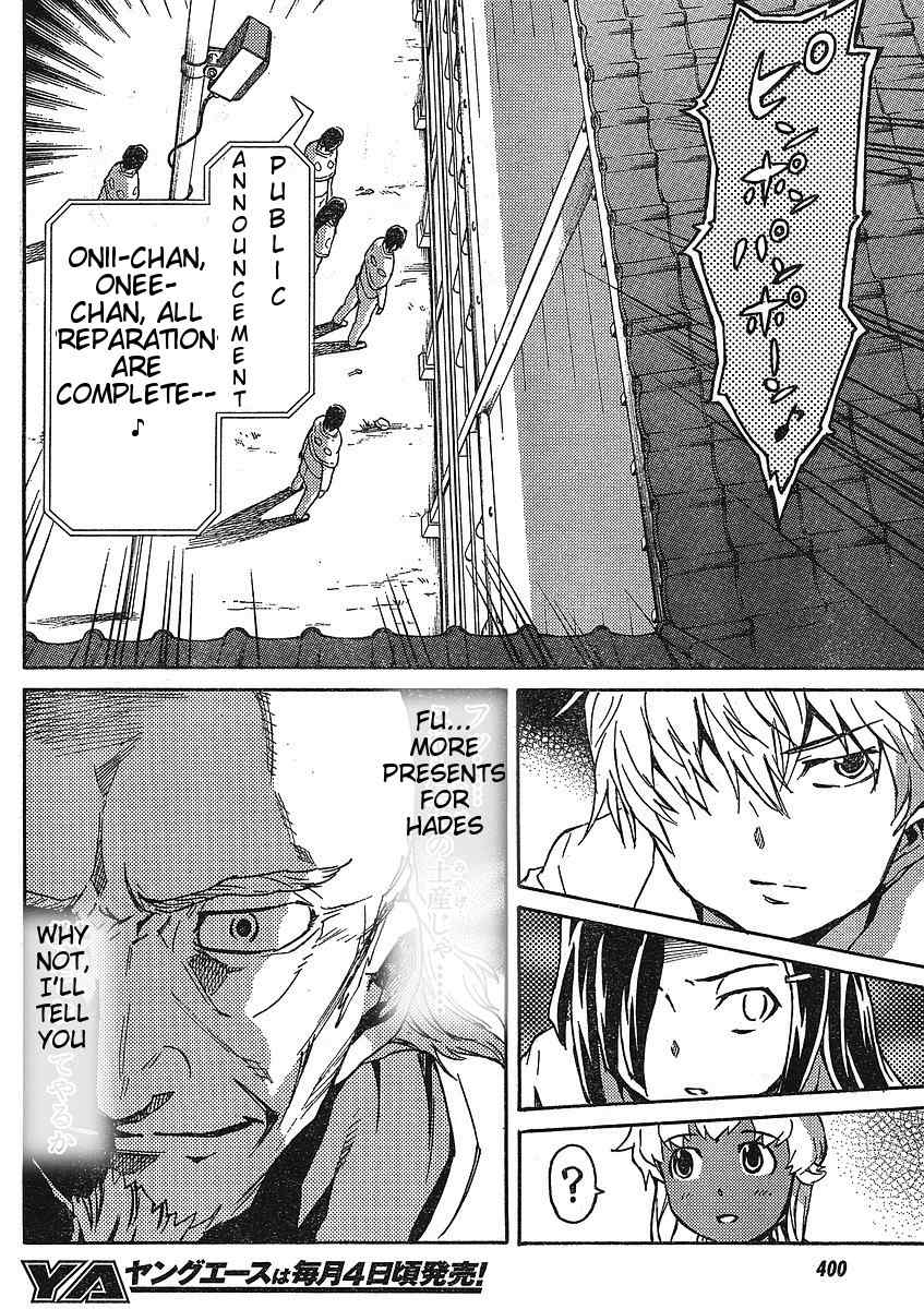 Mirai Nikki Paradox Chapter 4 page 22 - Chapter 4: Paradox of the Virgin and Hypnosis (Part 2)