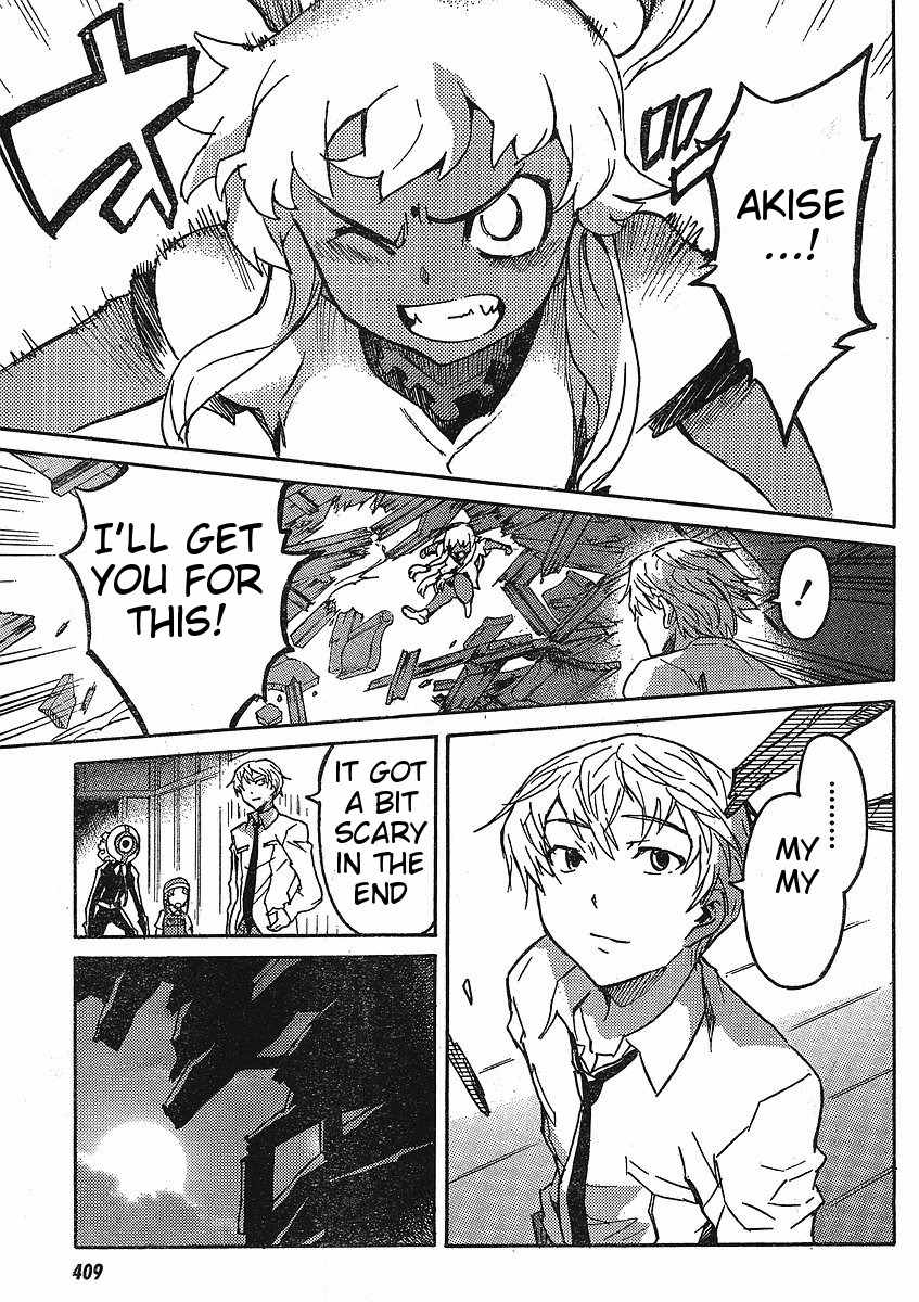 Mirai Nikki Paradox Chapter 4 page 30 - Chapter 4: Paradox of the Virgin and Hypnosis (Part 2)