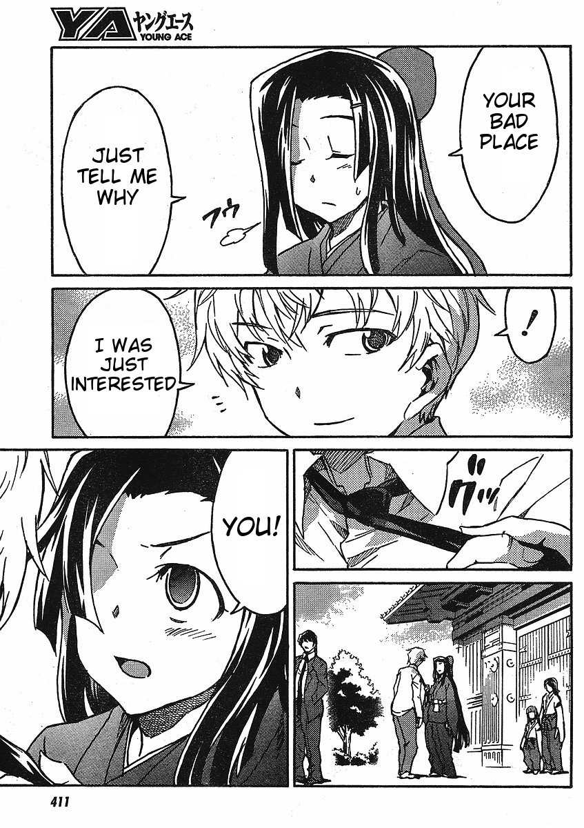 Mirai Nikki Paradox Chapter 4 page 32 - Chapter 4: Paradox of the Virgin and Hypnosis (Part 2)