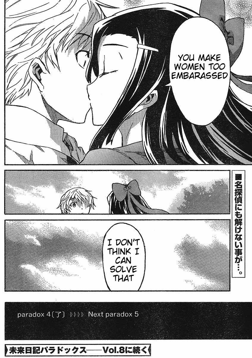 Mirai Nikki Paradox Chapter 4 page 33 - Chapter 4: Paradox of the Virgin and Hypnosis (Part 2)
