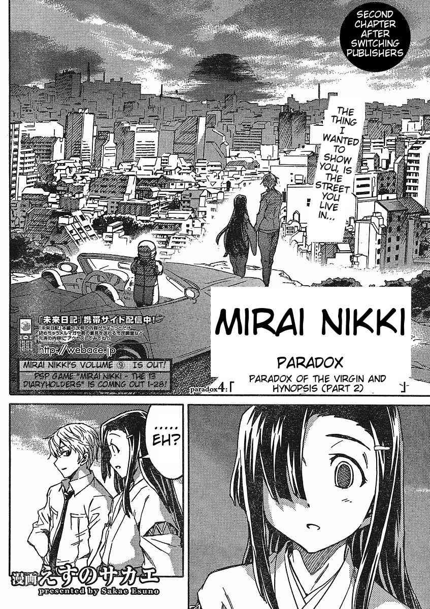 Mirai Nikki Paradox Chapter 4 page 4 - Chapter 4: Paradox of the Virgin and Hypnosis (Part 2)