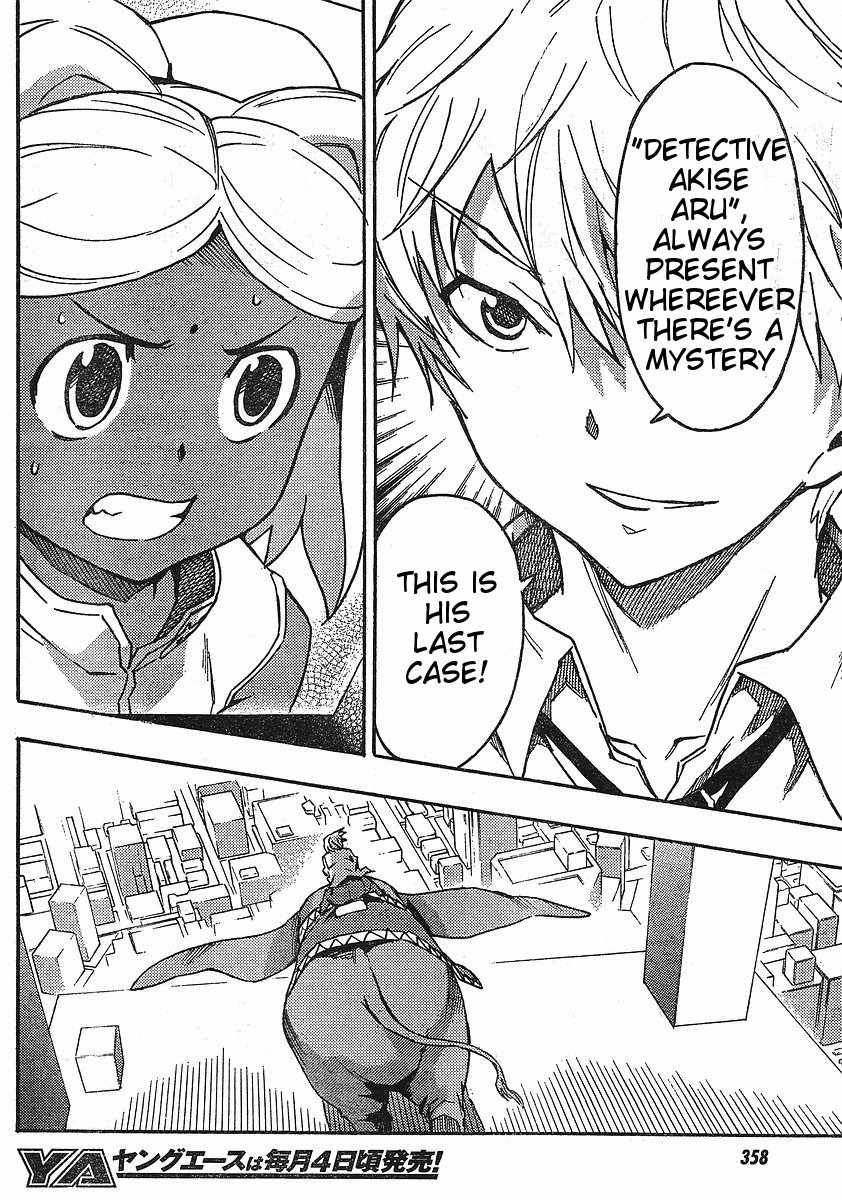 Mirai Nikki Paradox Chapter 5 page 13 - Chapter 5: Paradox of the Paradox