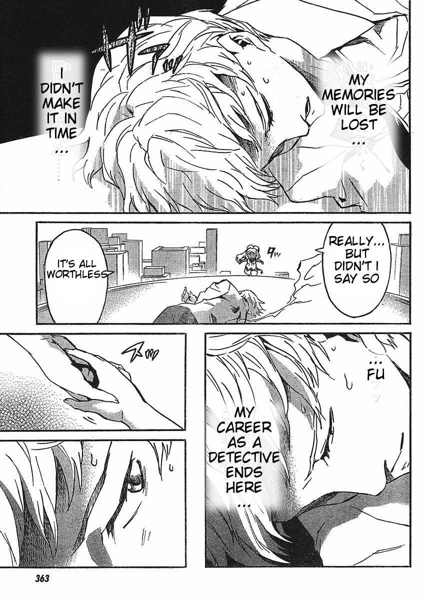 Mirai Nikki Paradox Chapter 5 page 17 - Chapter 5: Paradox of the Paradox