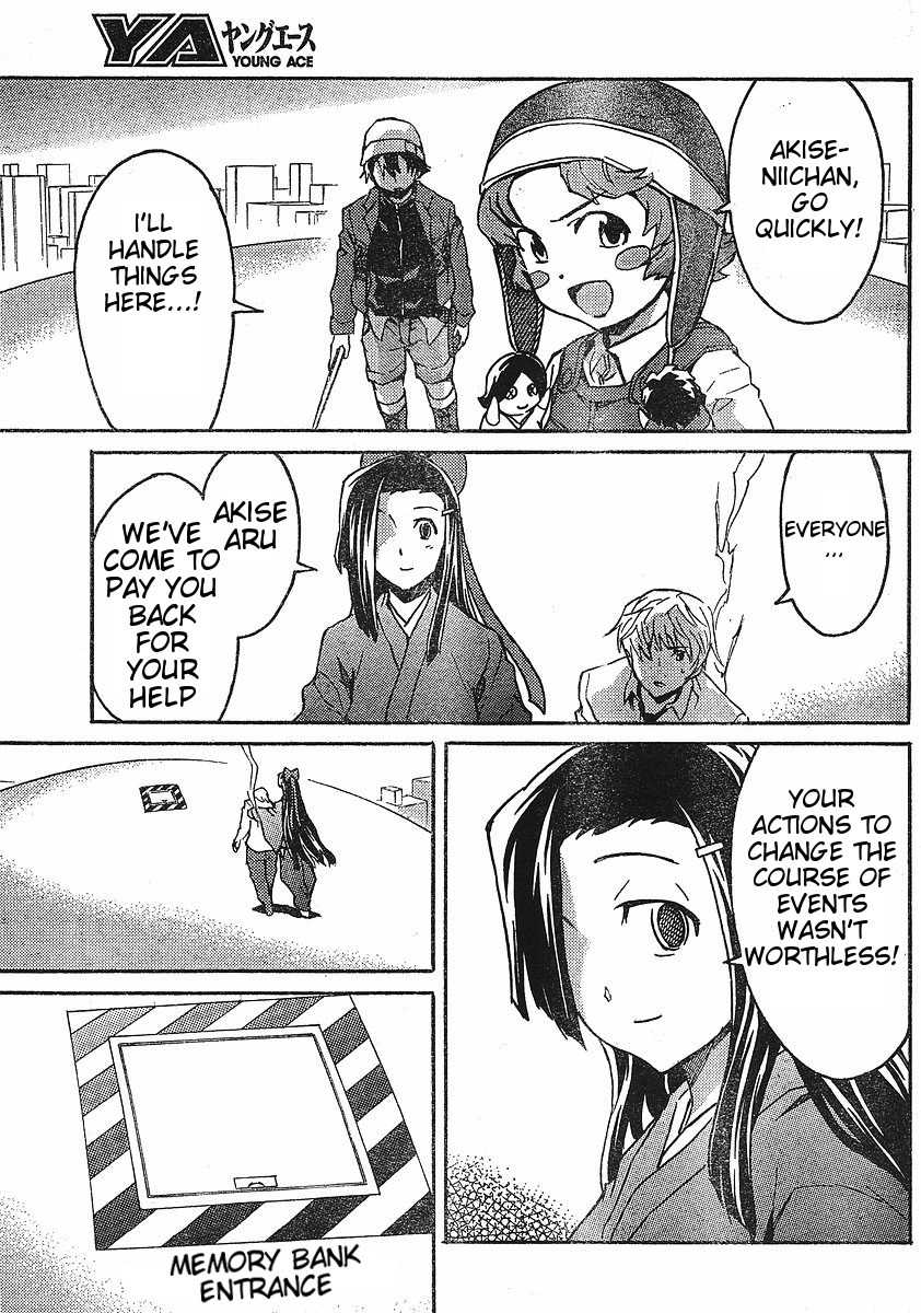 Mirai Nikki Paradox Chapter 5 page 20 - Chapter 5: Paradox of the Paradox