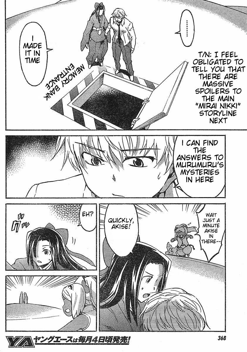 Mirai Nikki Paradox Chapter 5 page 21 - Chapter 5: Paradox of the Paradox